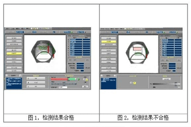 3D結構光專業(yè)能力既不用很精確的時間廷時來側量又處理雙眼中匹配算法的多樣性和魯棒性難題，因此具備測算簡易、側量精密度較高的優(yōu)點；并且針對
